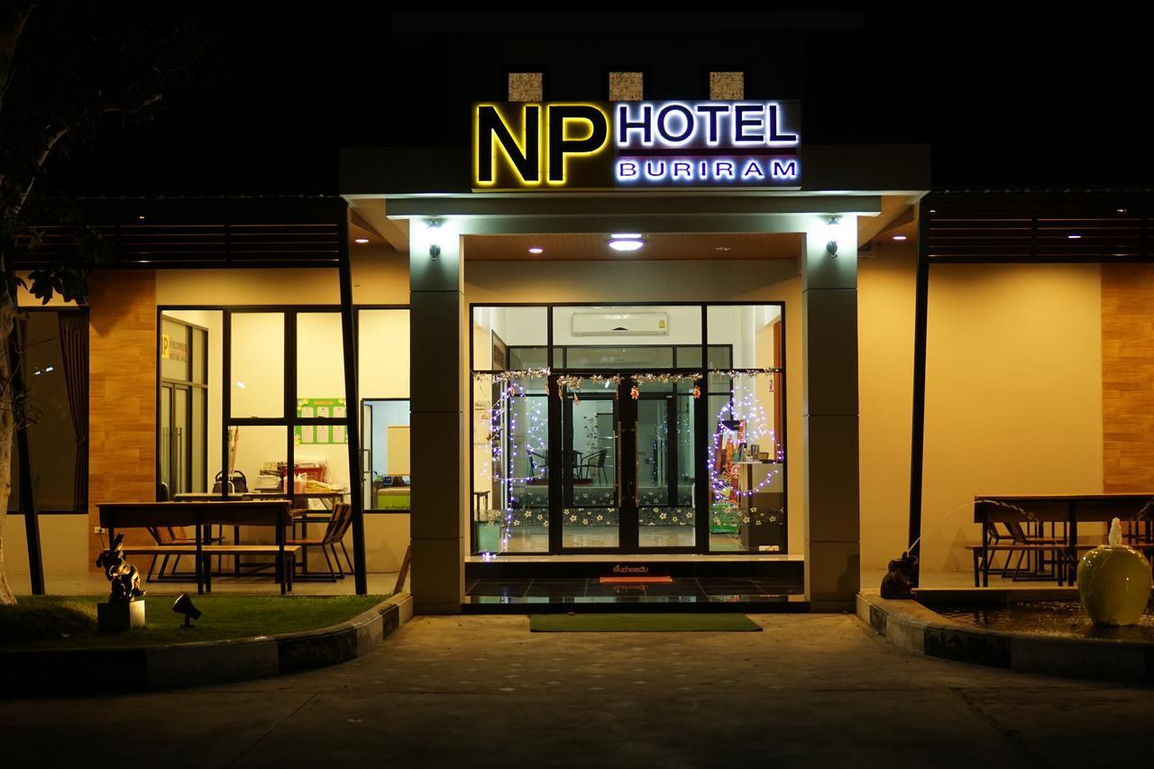 Np Hotel Μπούρι Ραμ Εξωτερικό φωτογραφία