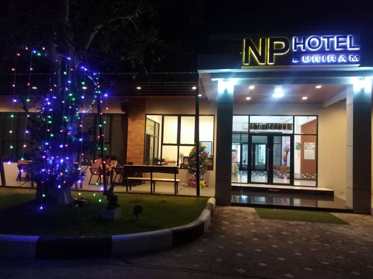 Np Hotel Μπούρι Ραμ Εξωτερικό φωτογραφία